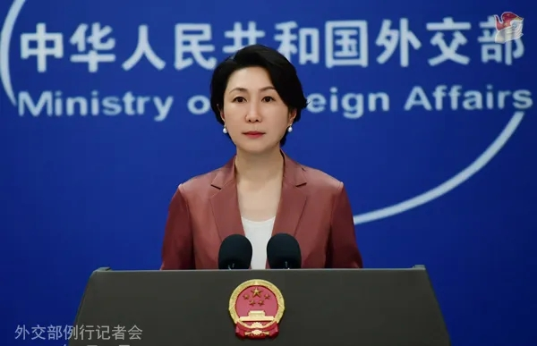 特朗普称对入口铜征收50%关税，中方表态